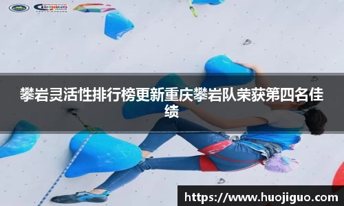 jn江南·体育登录入口