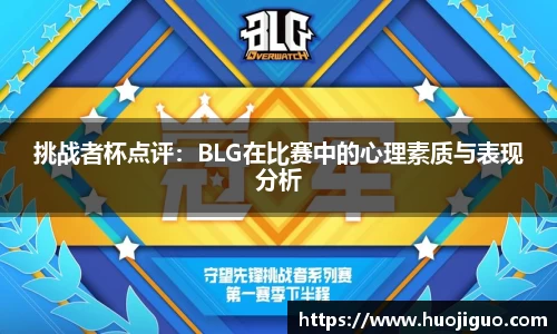 江南体育官方网站