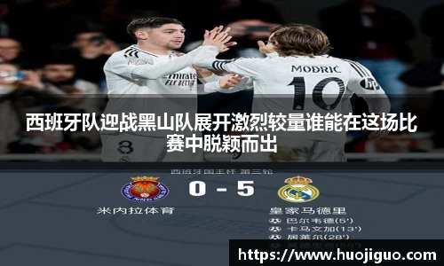 江南体育官方网站