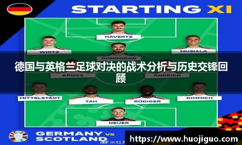 jn江南·体育登录入口